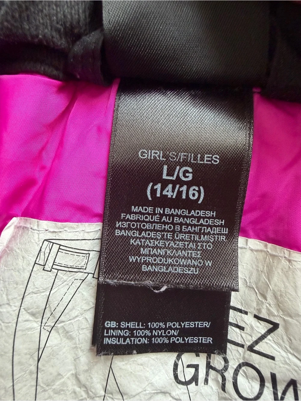 The North Face durable shell